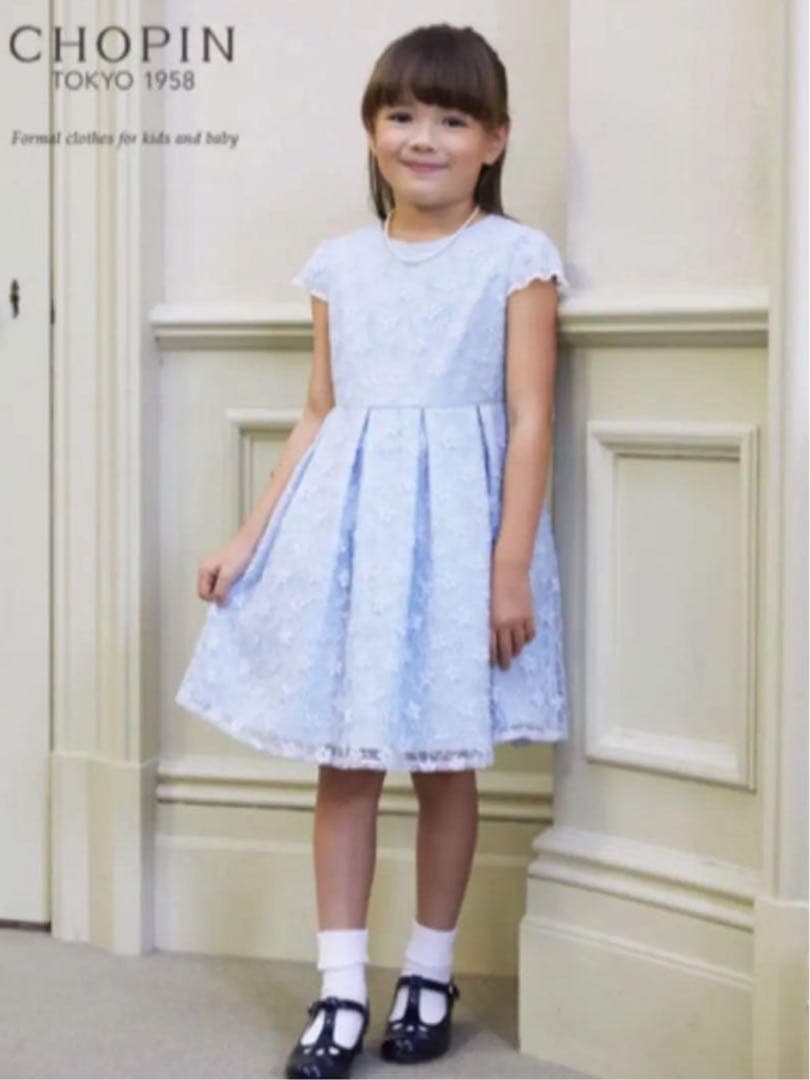 ショパン　子供用フォーマルドレス　3点セット