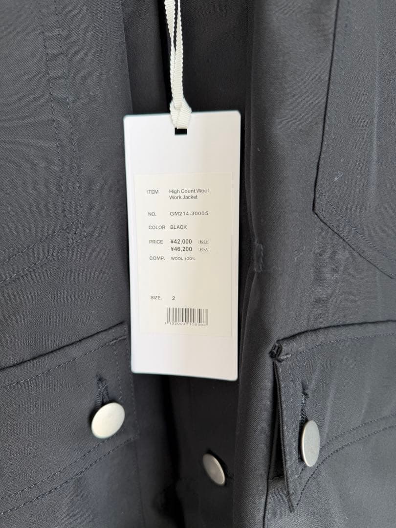 ジャケット・アウター Graphpaper High Count Wool Work Jacket