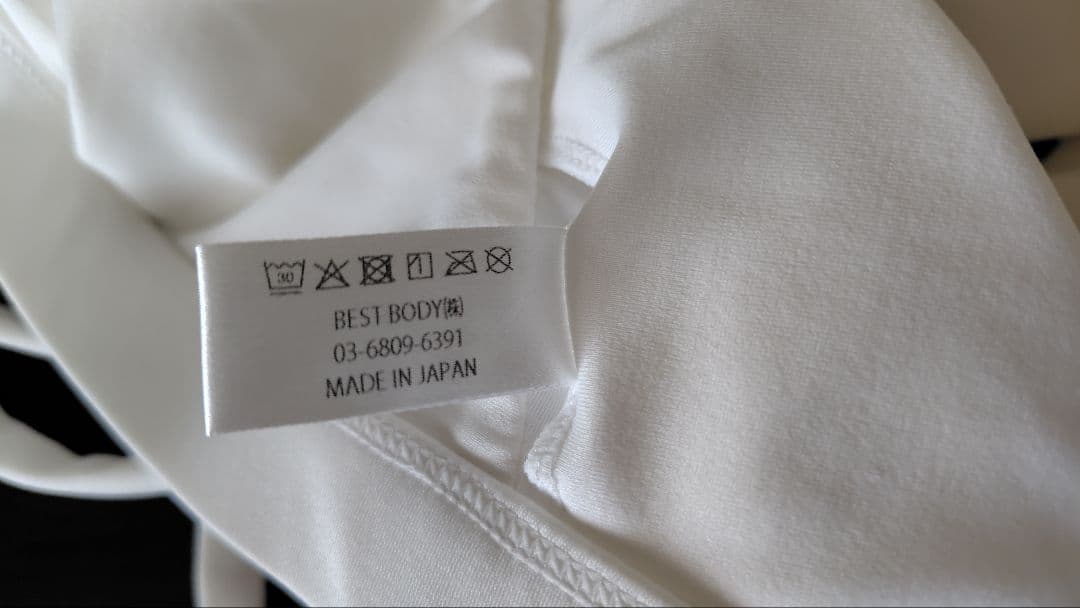 ベストボディジャパン 新作2025BBJ公式競技用トップス ホワイトMサイズ