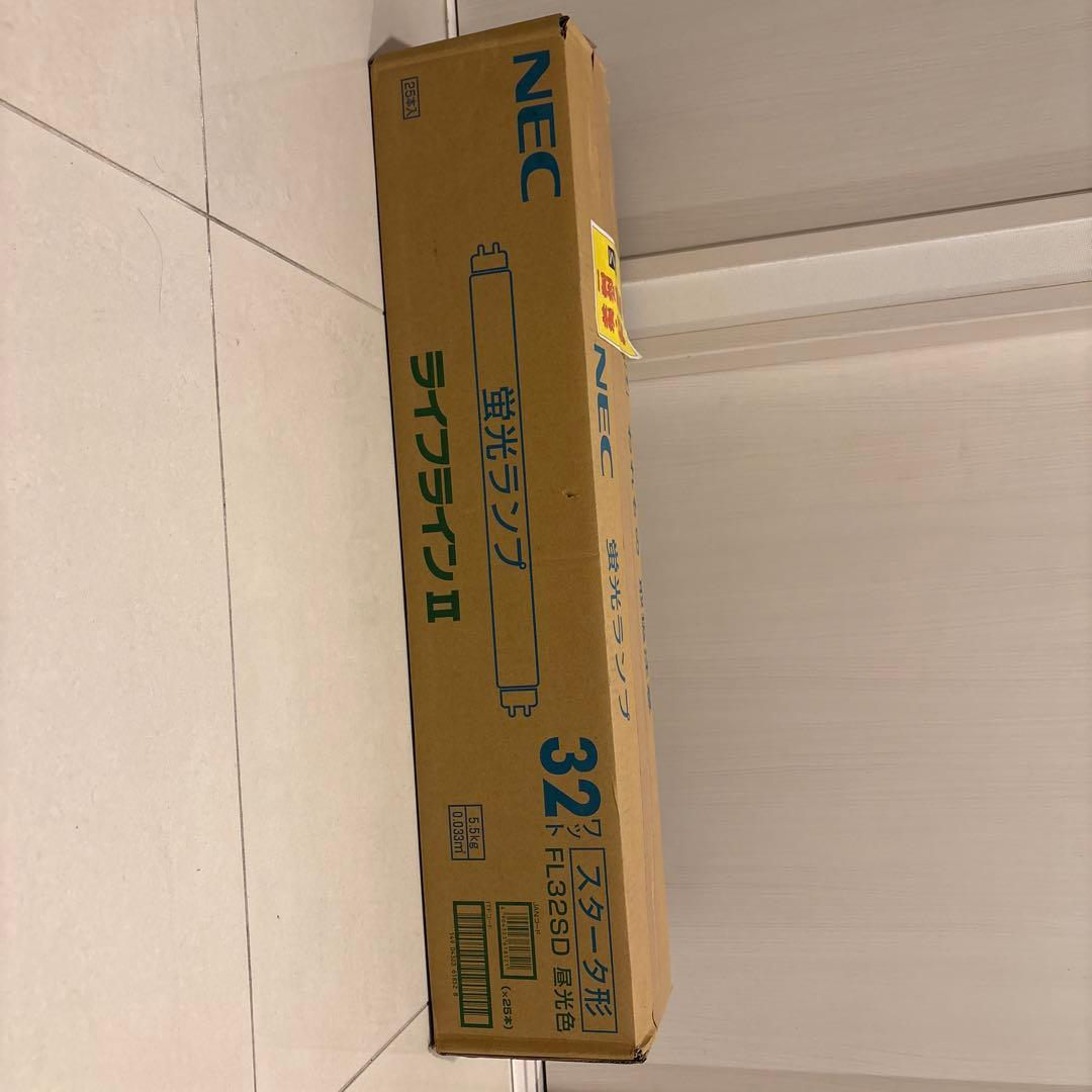 NEC 蛍光灯 FL32SD.25 32W 25本入り