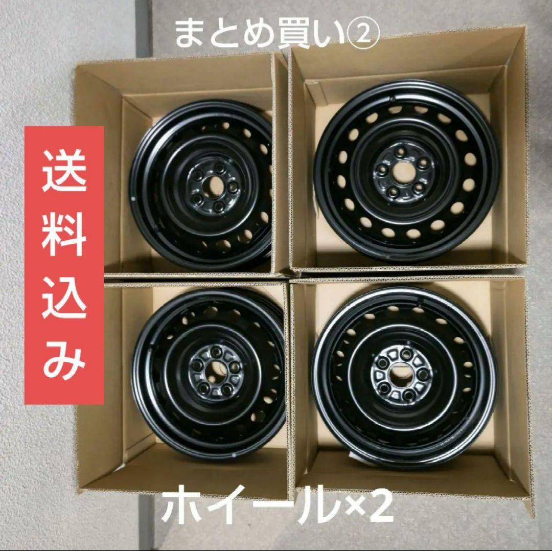 ②新型シエンタＺ　ホイール2本　純正スチールホイール４本　ナット付