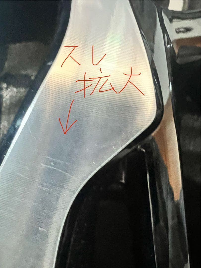 【更に値下げしました！】アルファード30系SCパッケージ18インチホイール✖️2本