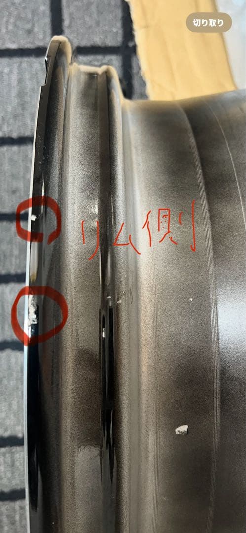 【更に値下げしました！】アルファード30系SCパッケージ18インチホイール✖️2本