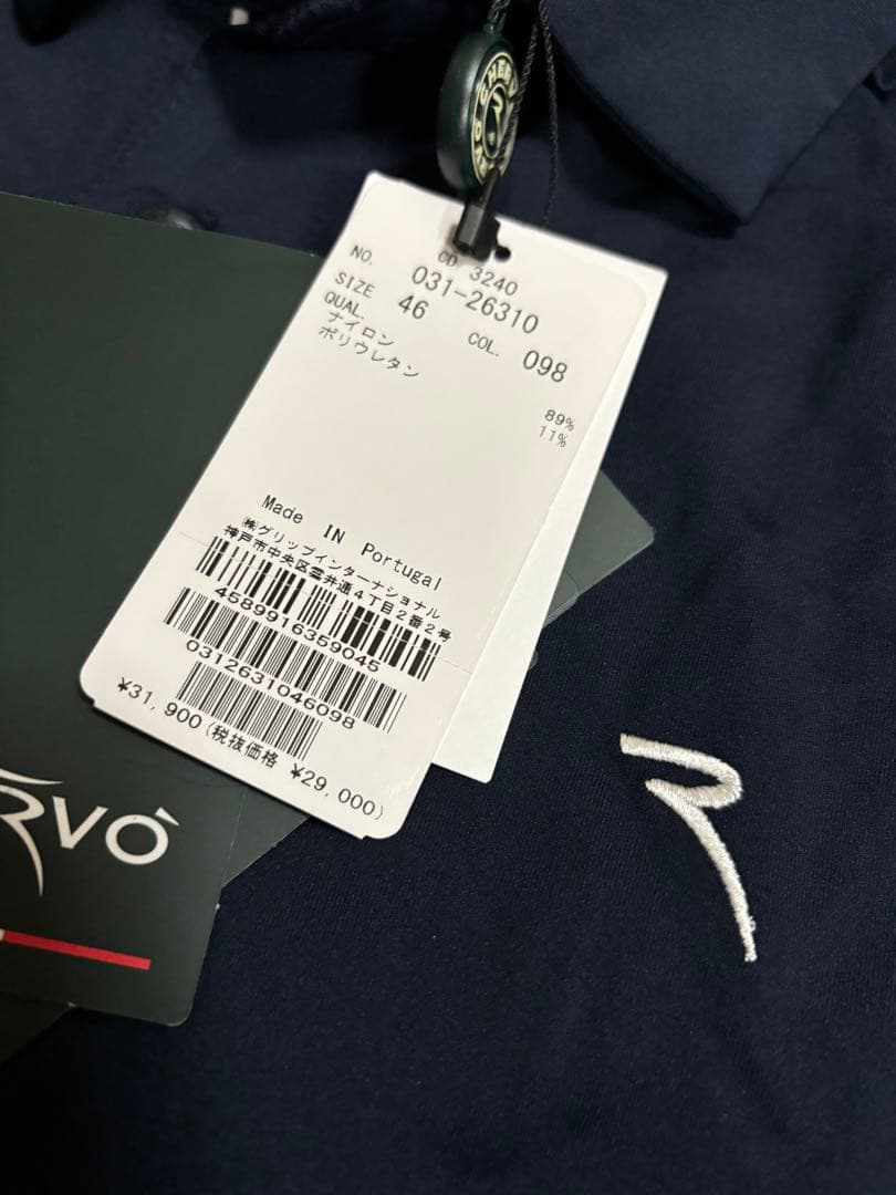 新品未使用　CHERVO ネイビー ポロシャツ サイズ46