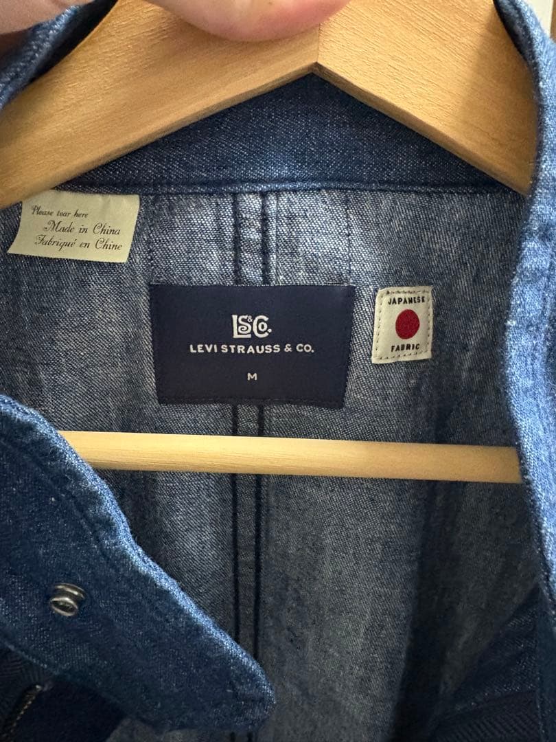 BLUETAB™ フィッシュテール パーカジャケット　Mサイズ　新品未使用