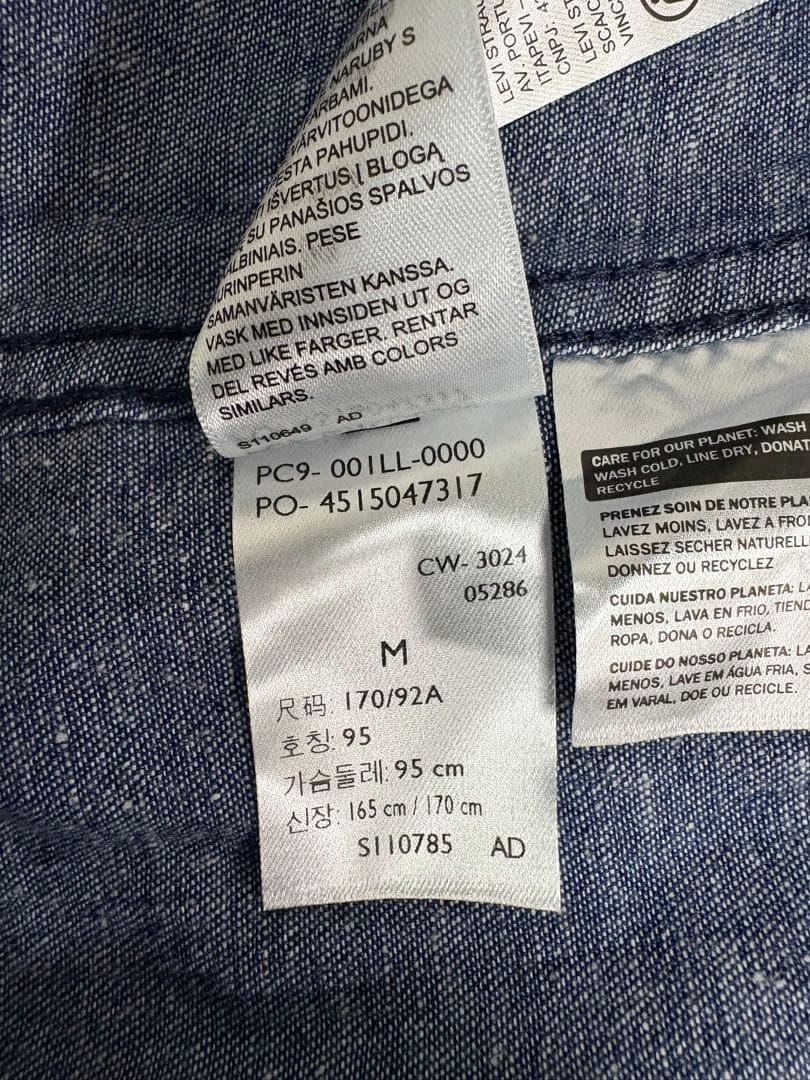 BLUETAB™ フィッシュテール パーカジャケット　Mサイズ　新品未使用