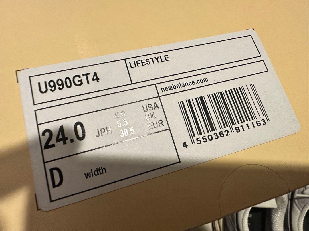 おち New Balance U990GT4 24.0