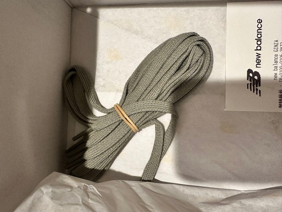 おち New Balance U990GT4 24.0