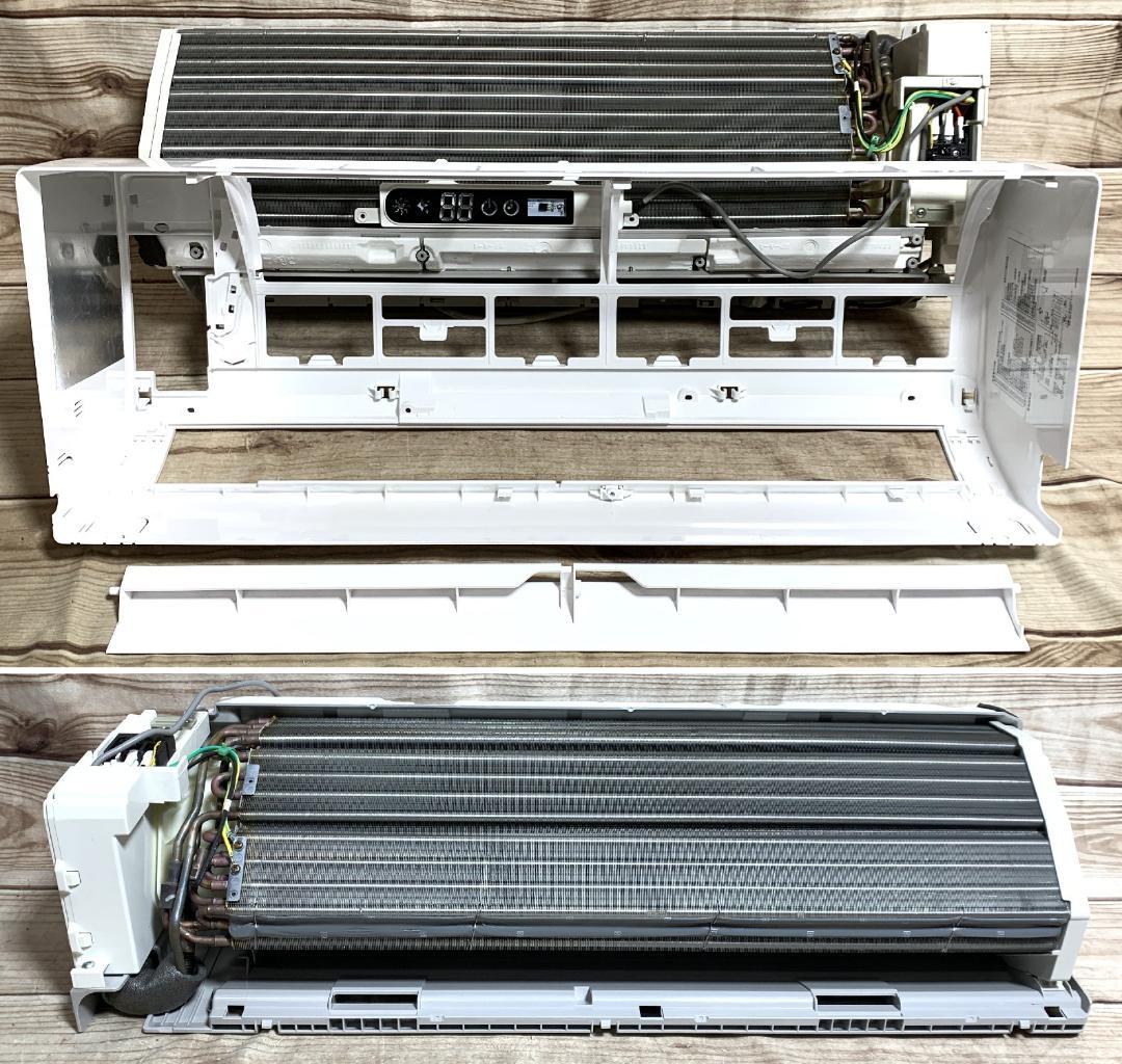 アイリス 23畳 5.6kw 200V エアコン IHF-5604G 分解清掃済
