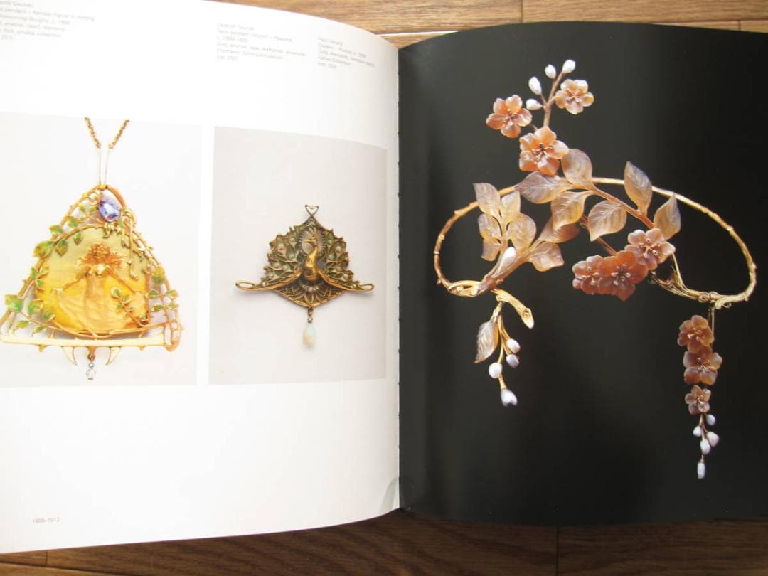 Rene Lalique　Extraordinary Jewellery