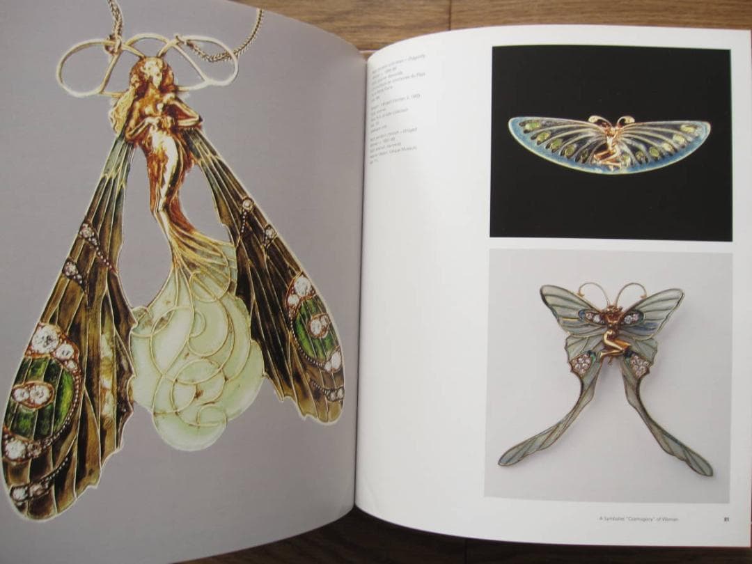 Rene Lalique　Extraordinary Jewellery