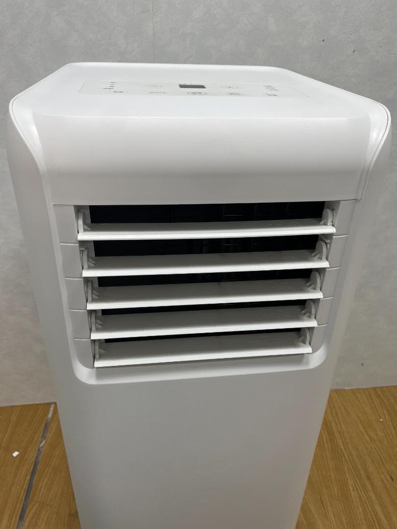 K♢031 アイリスオーヤマ ポータブルクーラー IPA-2222G