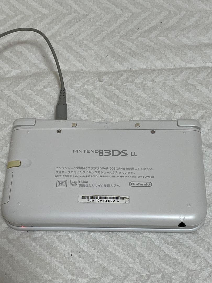 s*.様 バンダイナムコエンターテインメント 3DS LL ディズニーマジ