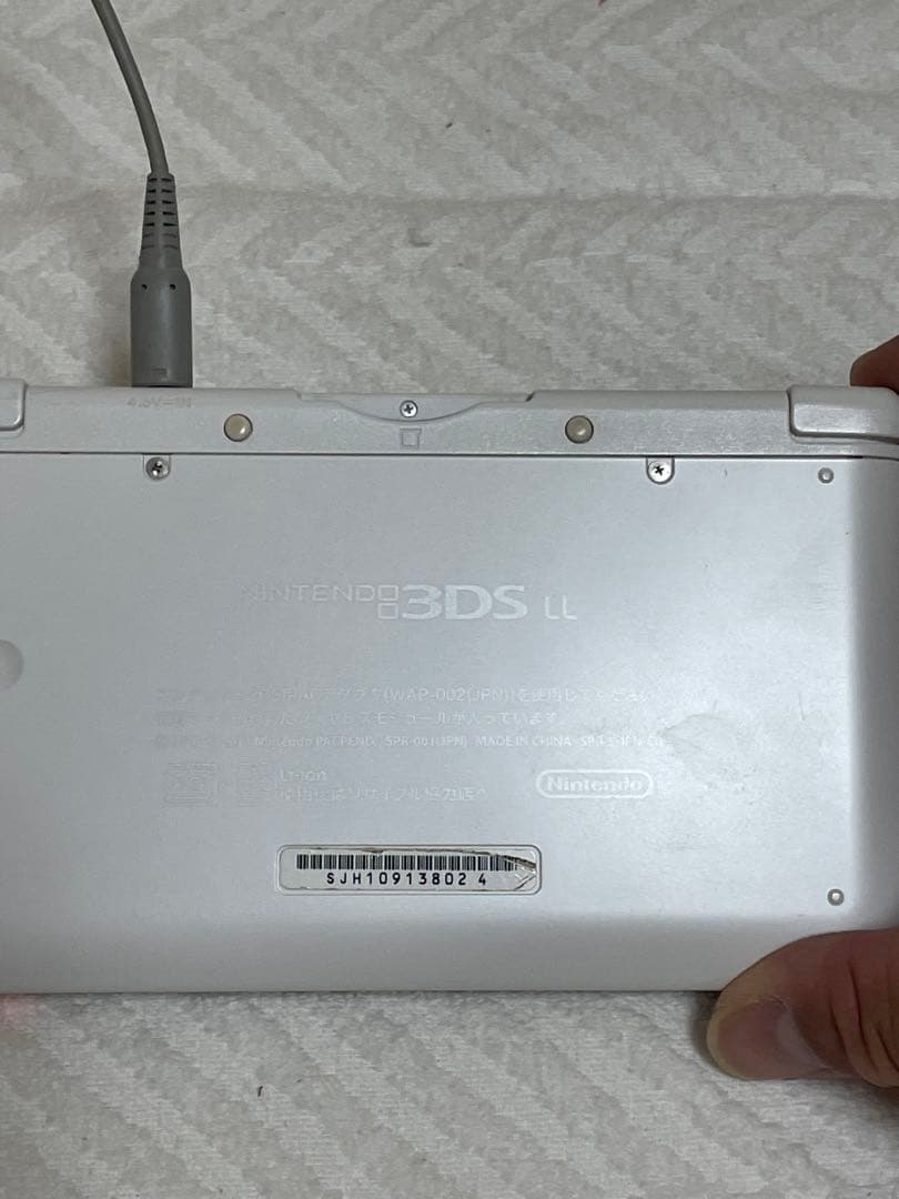 s*.様 バンダイナムコエンターテインメント 3DS LL ディズニーマジ