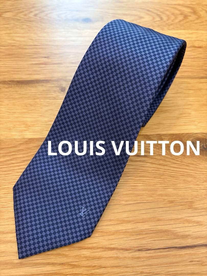 【美品】LOUIS VUITTON ネイビー チェック柄 ネクタイ
