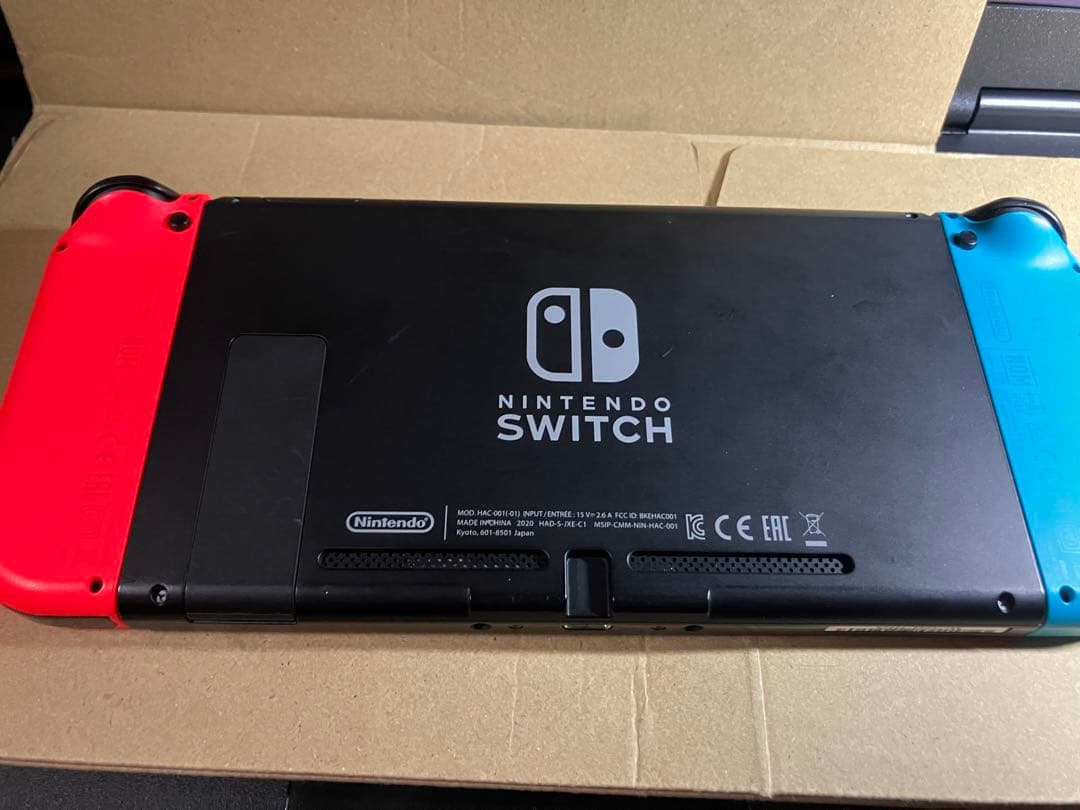 Narco Nintendo Switch 本体