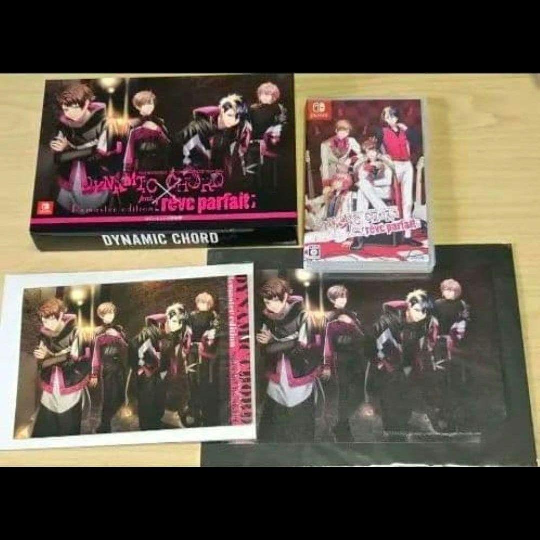 DYNAMIC CHORD feat.[rêve parfait] 特装版