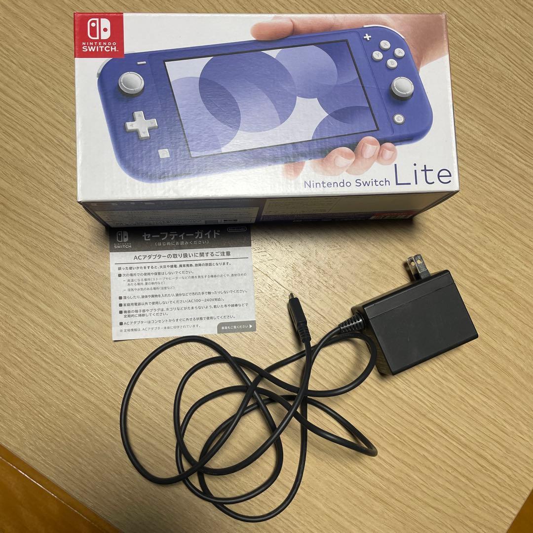 Nintendo Switch Lite 本体 ブルー