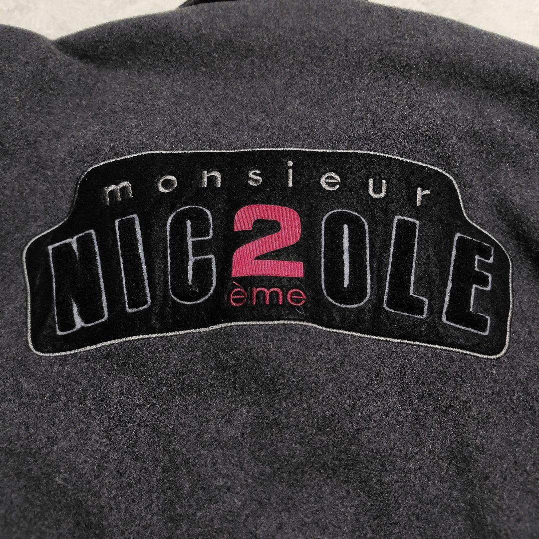 【newlandcenter】monsieur NICOLÉ スタジャン