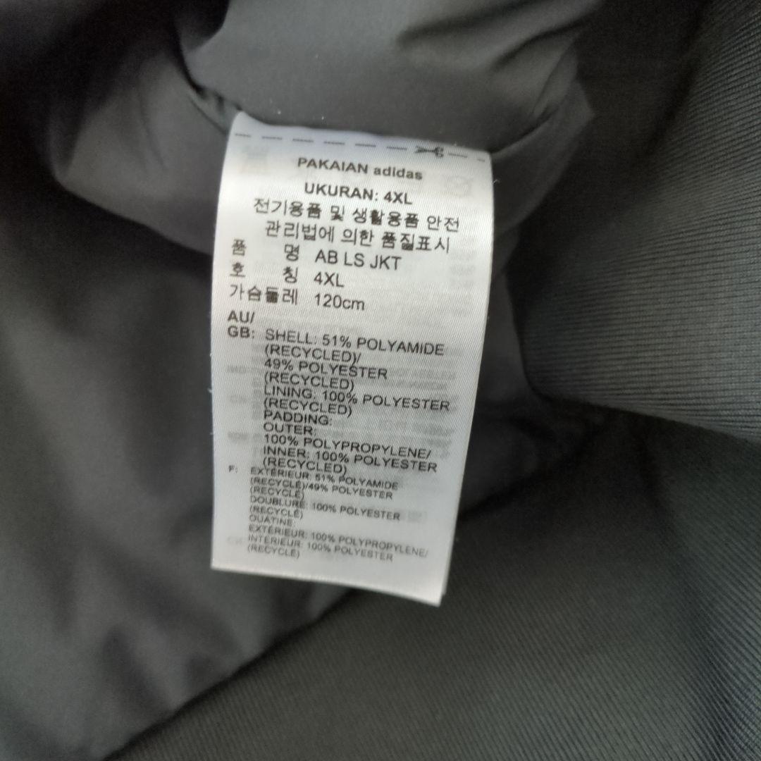 【稀少サイズ5XL】adidasオールブラックスラグビー薄手中わた入りジャケット