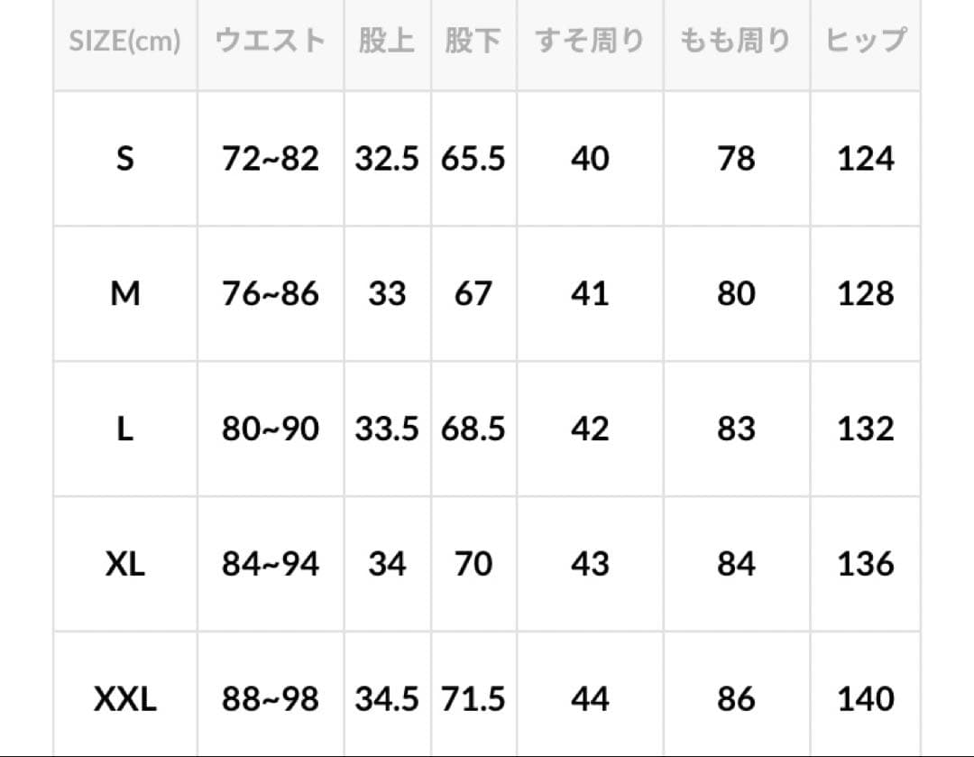 極美品　CAHLUMN Polyester 1Tuck Slacks Pant