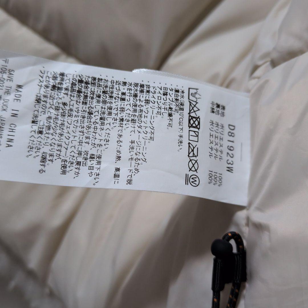 セーブザダック フェイクファーベスト