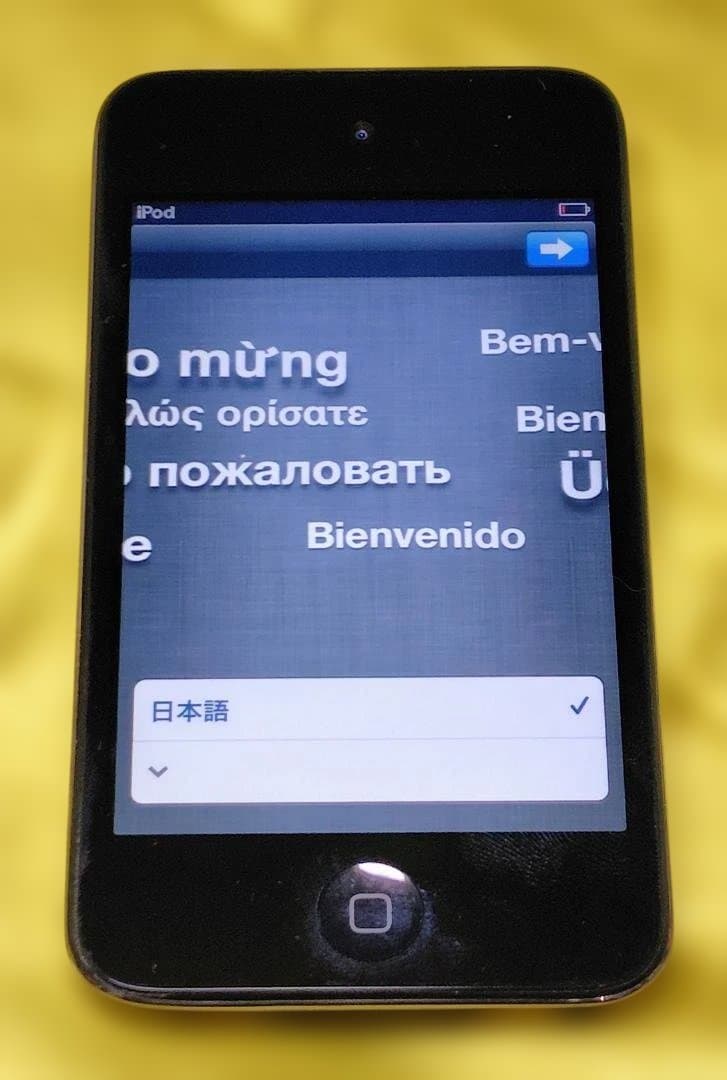 ジャンク扱い　Apple ipod nano・touch2台・ipad mini