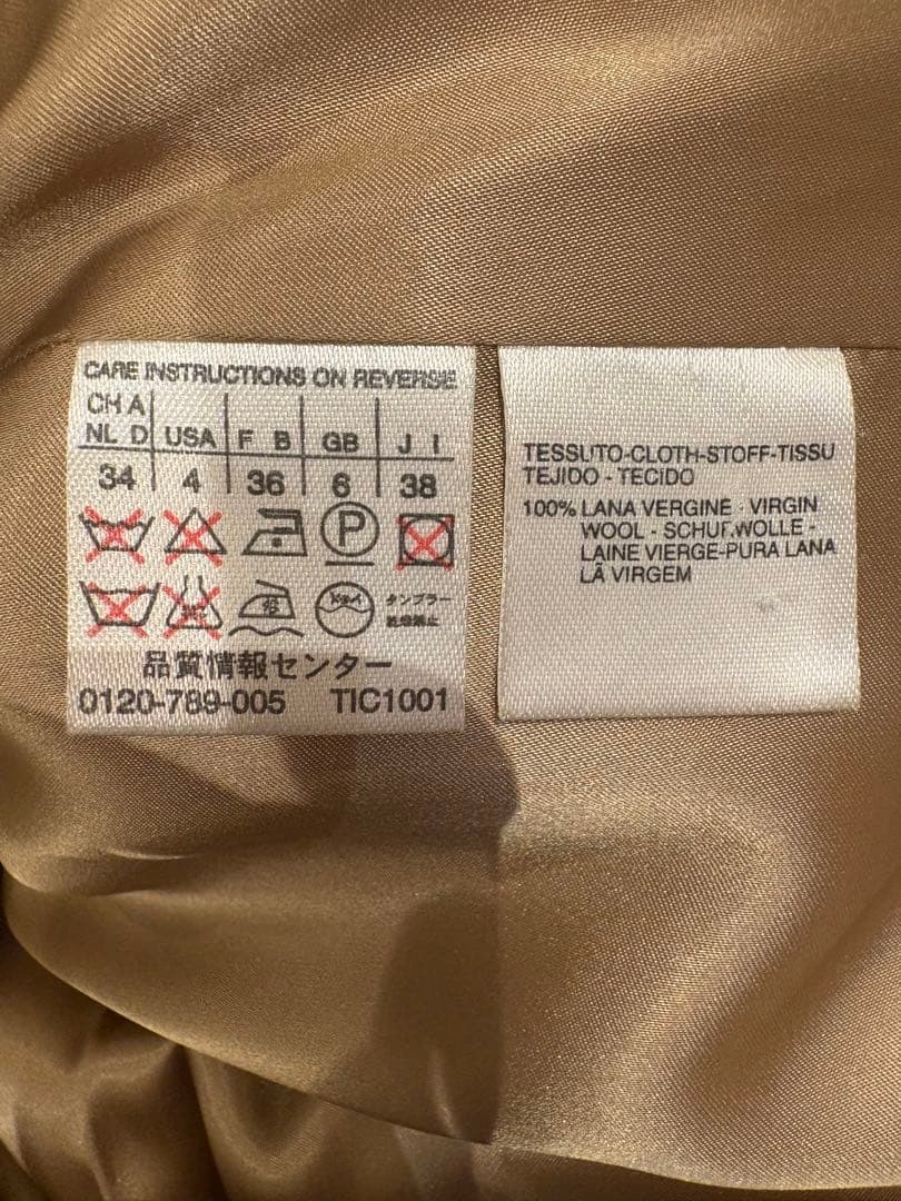 Max Mara キャメル ウールピーコート