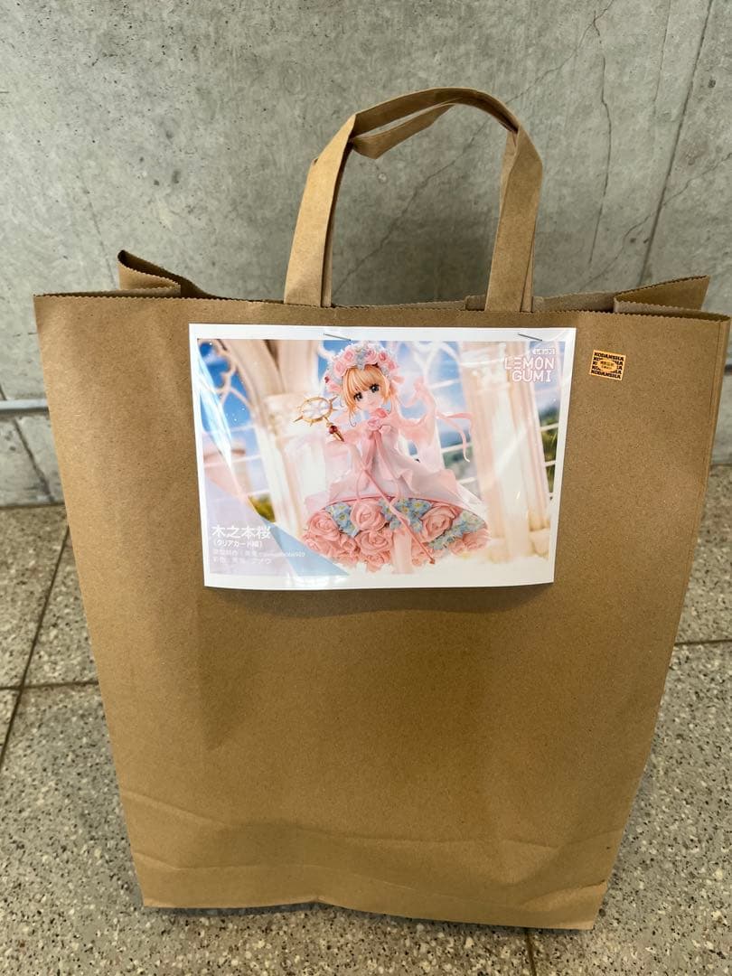 WF2026冬 レモングミ 木之本桜 クリアカード編 ガレージキット未塗装未組立