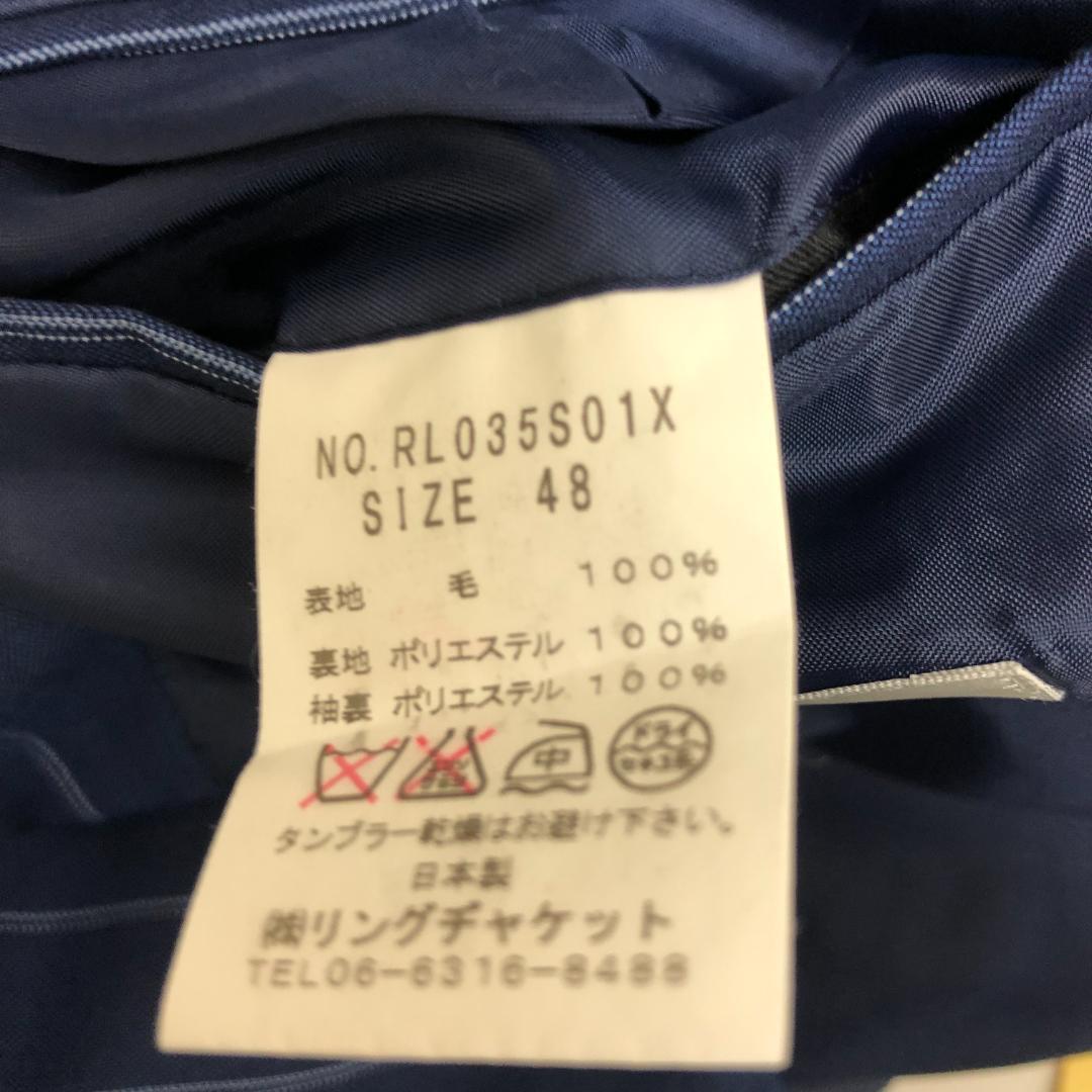 リングジャケット スーツ ブルー ストライプ 日本製 5940