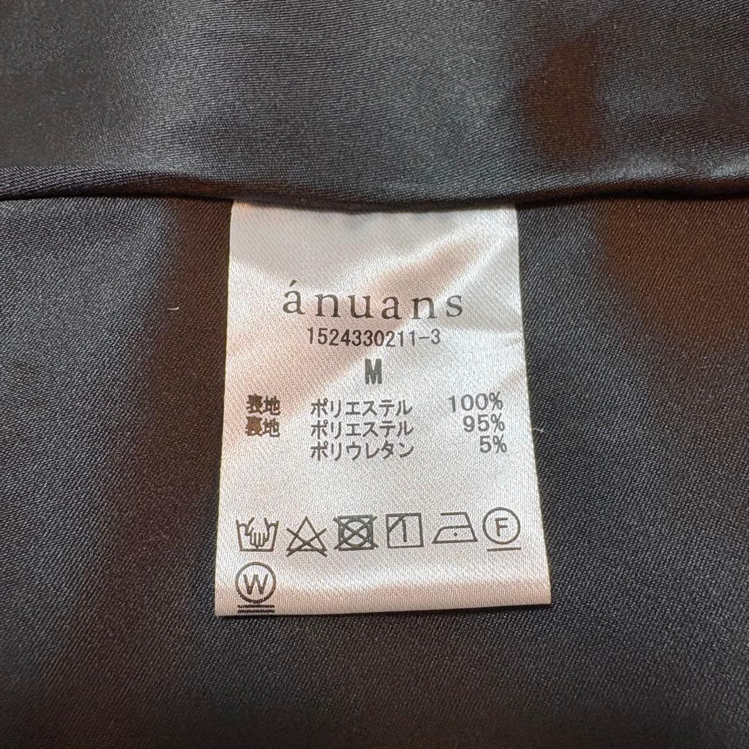 anuans アニュアンス ダブルサテンテーラードフレアワンピース ネイビー M