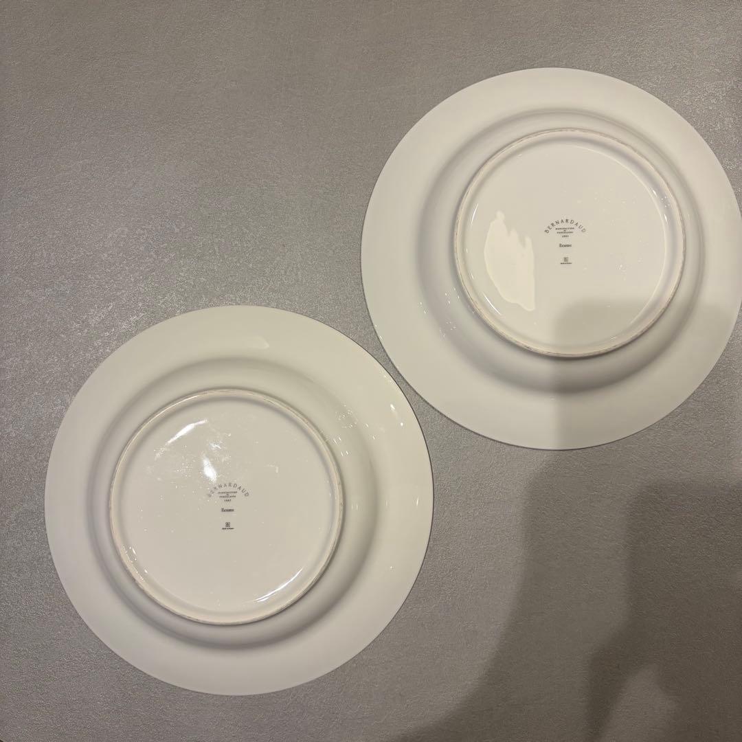ベルナルド　エキュム　リムスーププレート 23cm　2枚セット