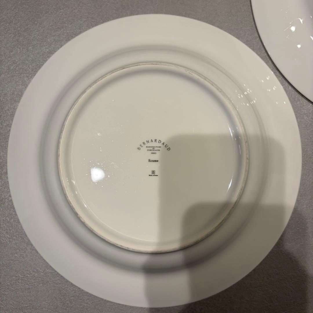 ベルナルド　エキュム　リムスーププレート 23cm　2枚セット