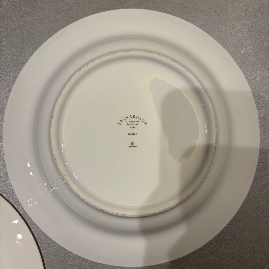 ベルナルド　エキュム　リムスーププレート 23cm　2枚セット