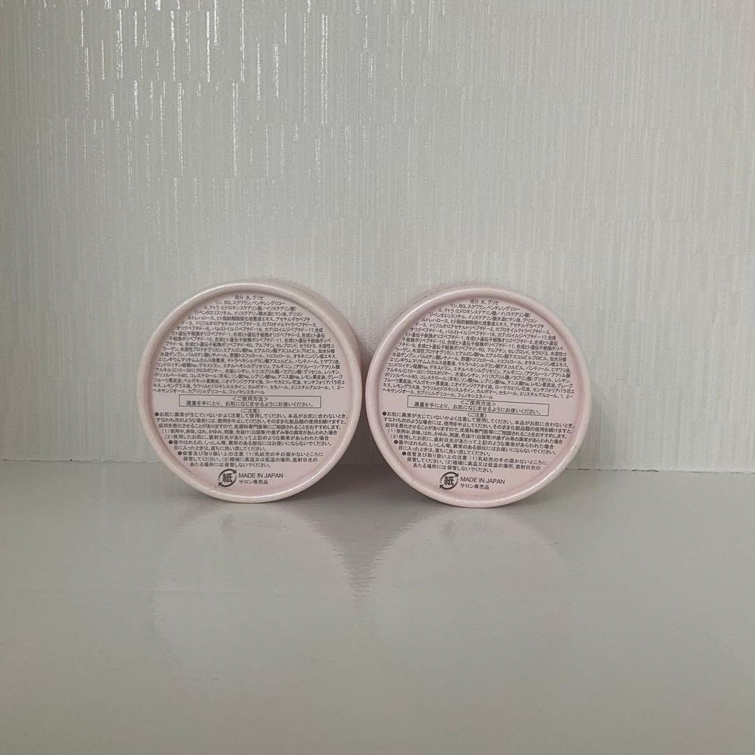 <新品> ディレイア 6点セット