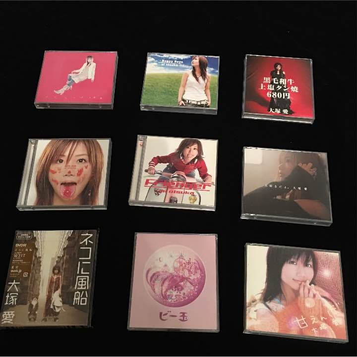 大塚愛 CD