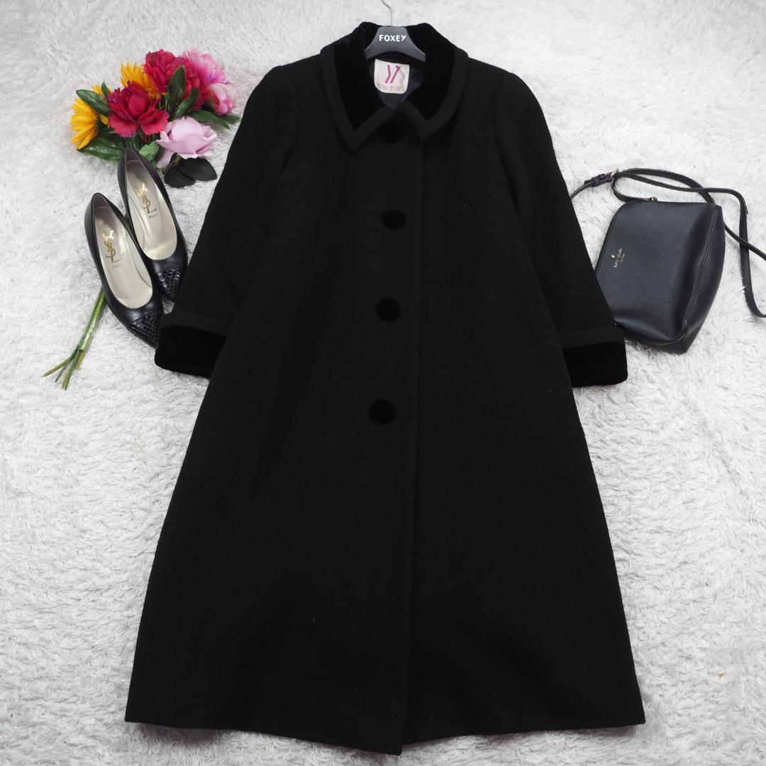 G9890*ユキトリイ☆極上アンゴラ☆ロング☆コート☆キュプラ☆黒ブラック☆9