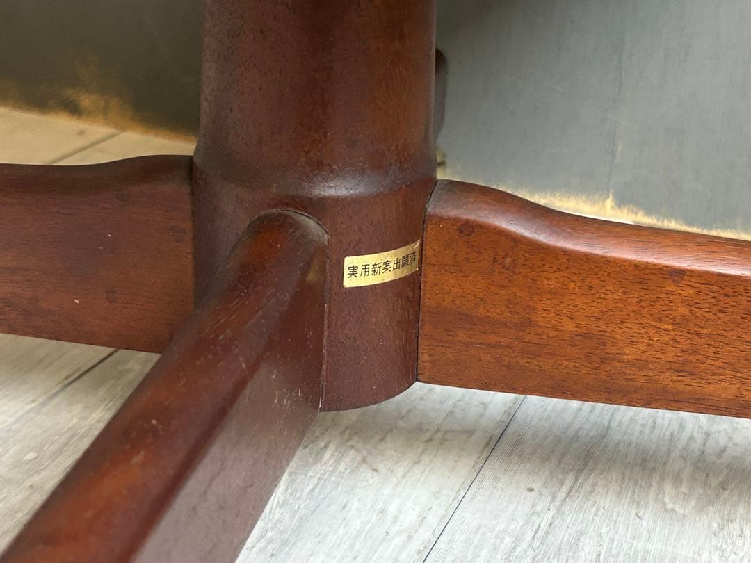 クラシック　アームチェア　ヴィンテージ　レザー　キャスター付　デスクチェア　IG