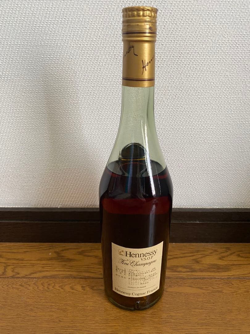 【ponpao21】 Hennessy VSOP Cognac 750ml