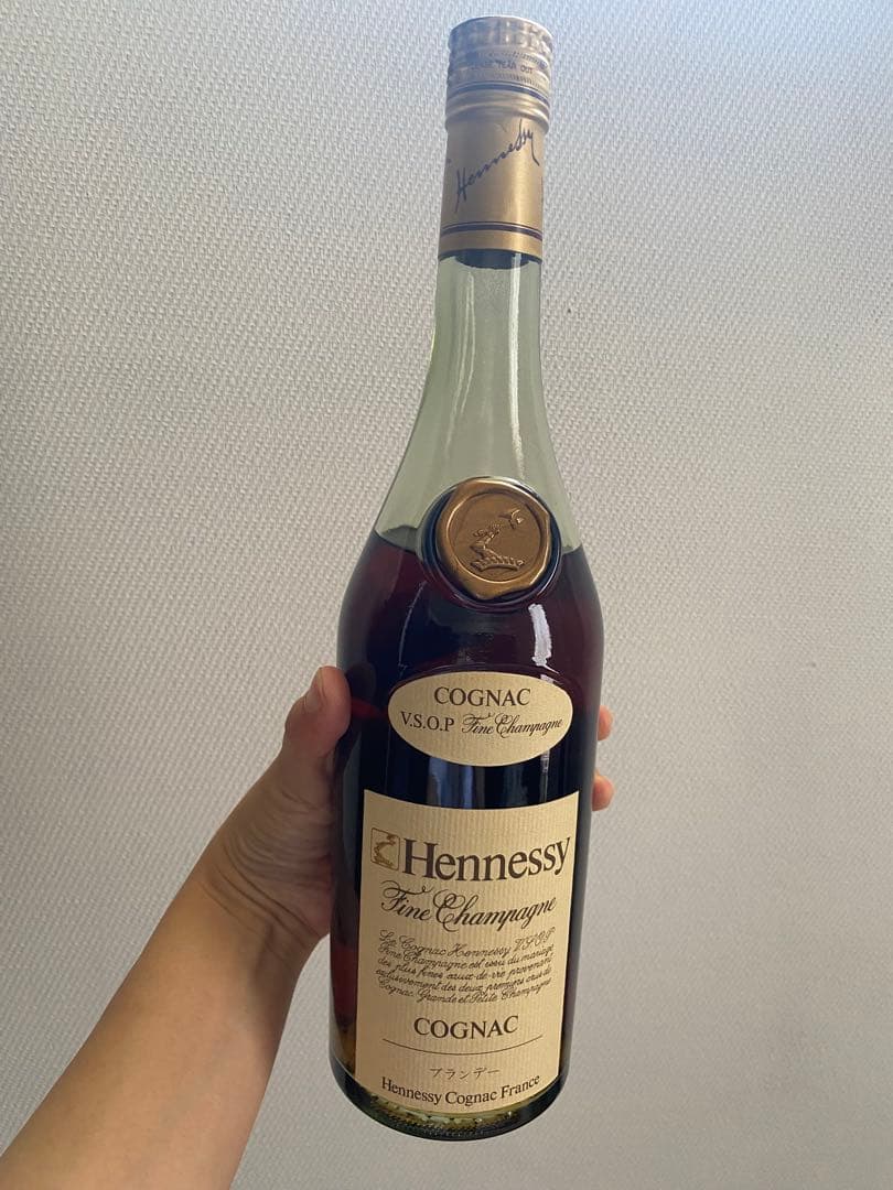 【ponpao21】 Hennessy VSOP Cognac 750ml