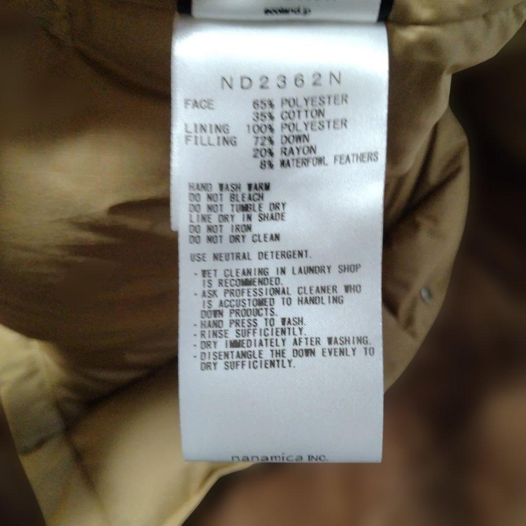 ノースフェイスパープルレーベル ベージュ ダウンベスト L