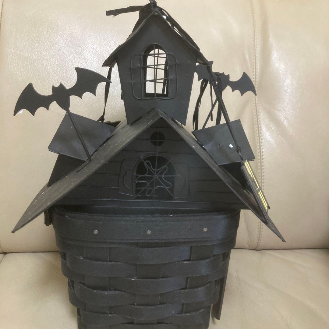 よっしー　お値下げロンガバーガーハロウィン