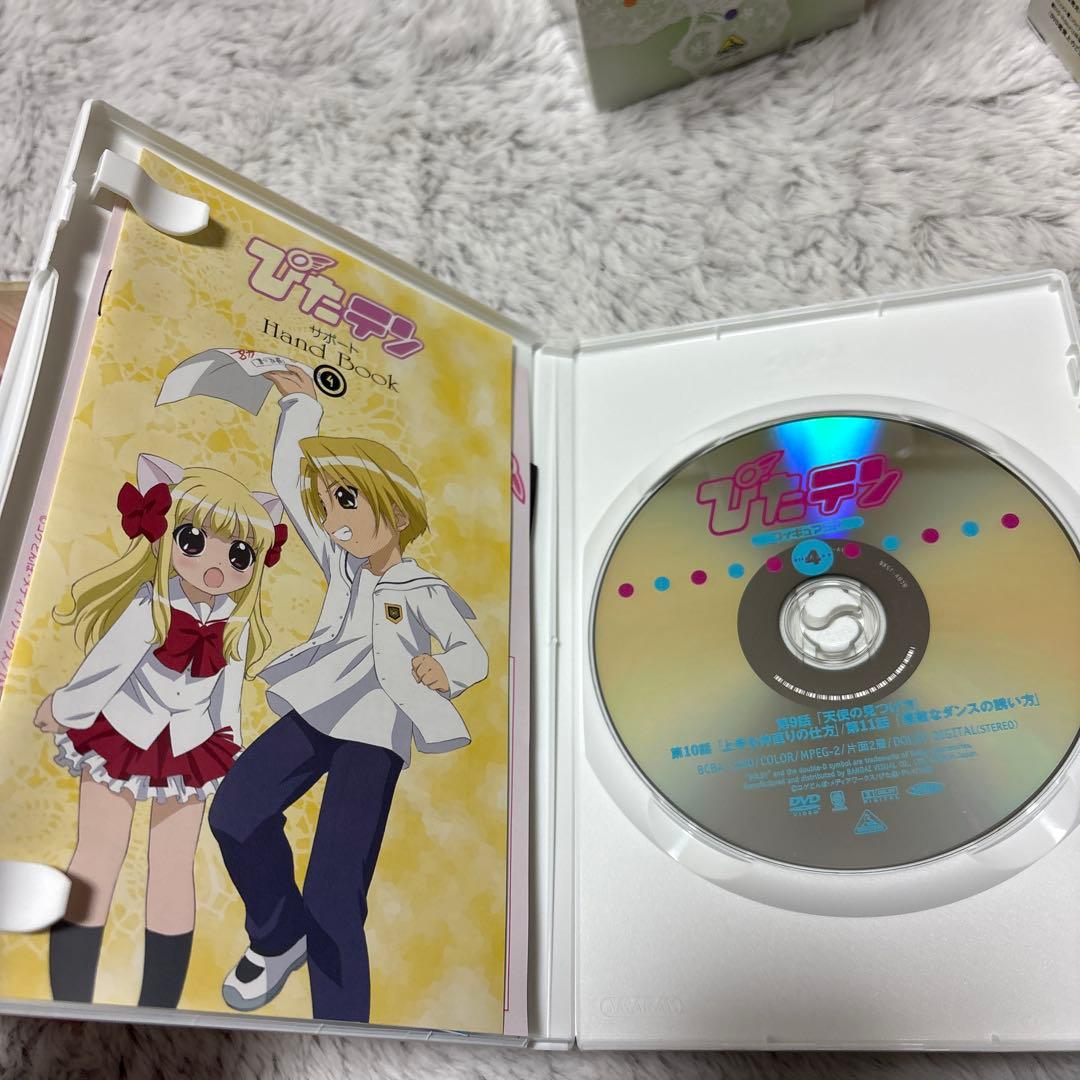 【美品】ぴたテン　フィギュアSP DVD まとめ売り　セット