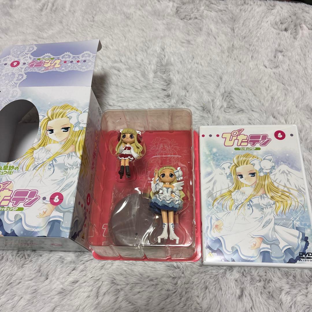【美品】ぴたテン　フィギュアSP DVD まとめ売り　セット