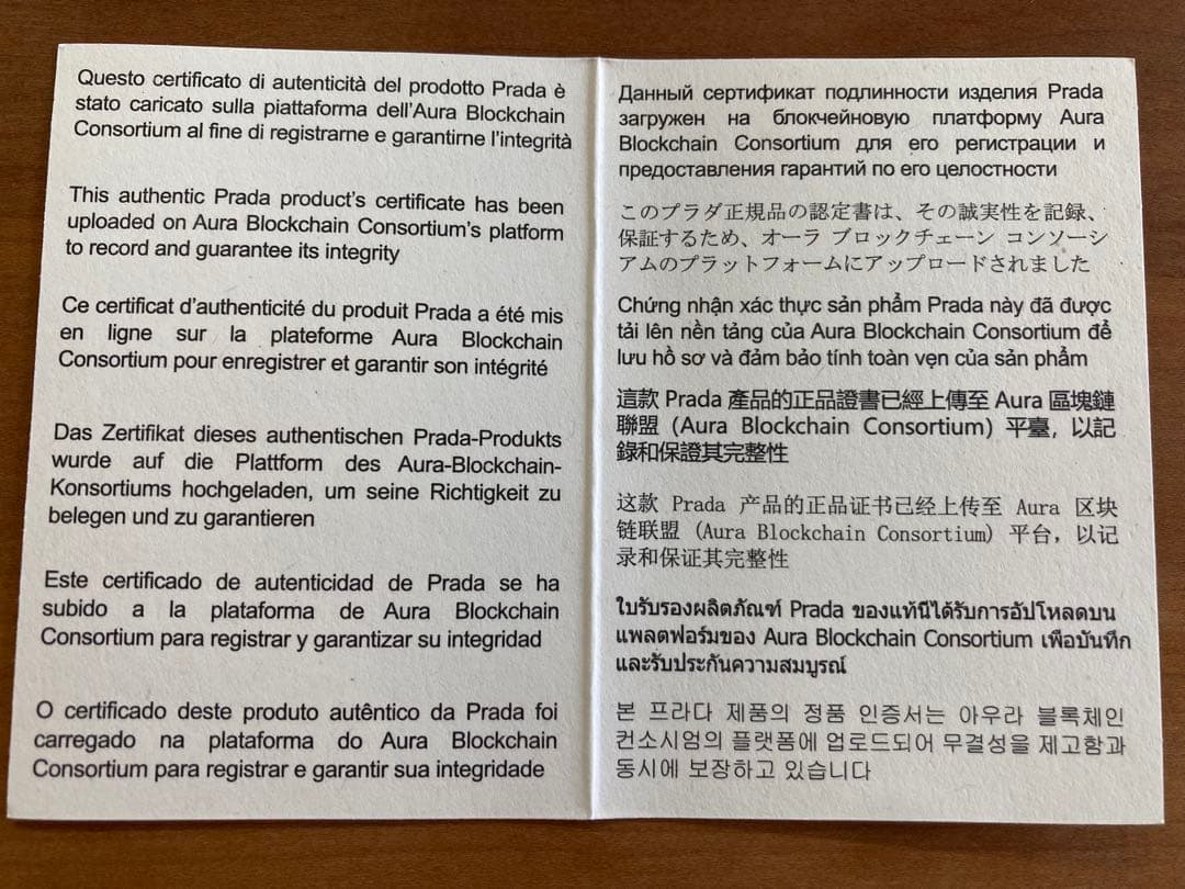 【MiuMiu正規品】ヘアクリップ バレッタ ブラック ロゴ