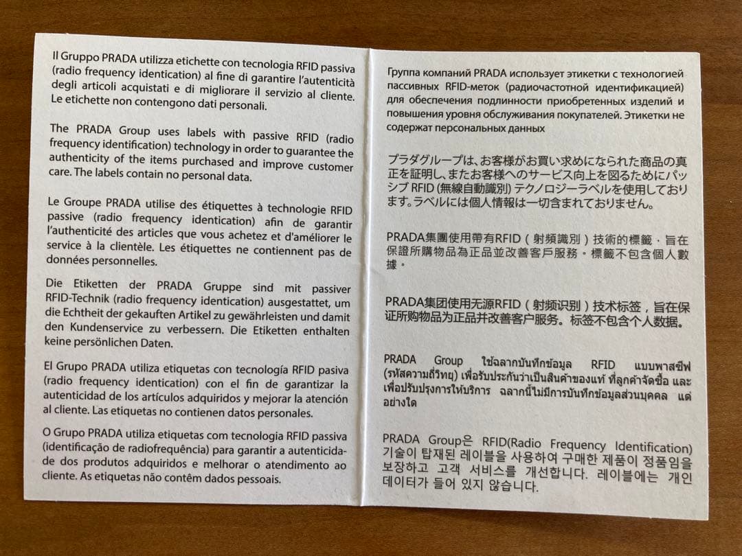 【MiuMiu正規品】ヘアクリップ バレッタ ブラック ロゴ