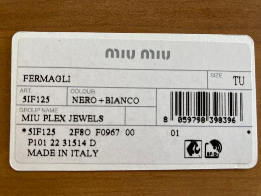 【MiuMiu正規品】ヘアクリップ バレッタ ブラック ロゴ