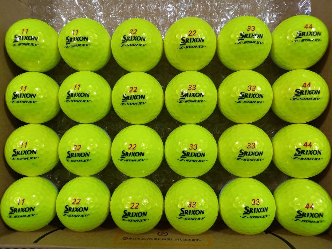 美品スリクソンZ-STAR XV DIVIDE　ロストボール24球
