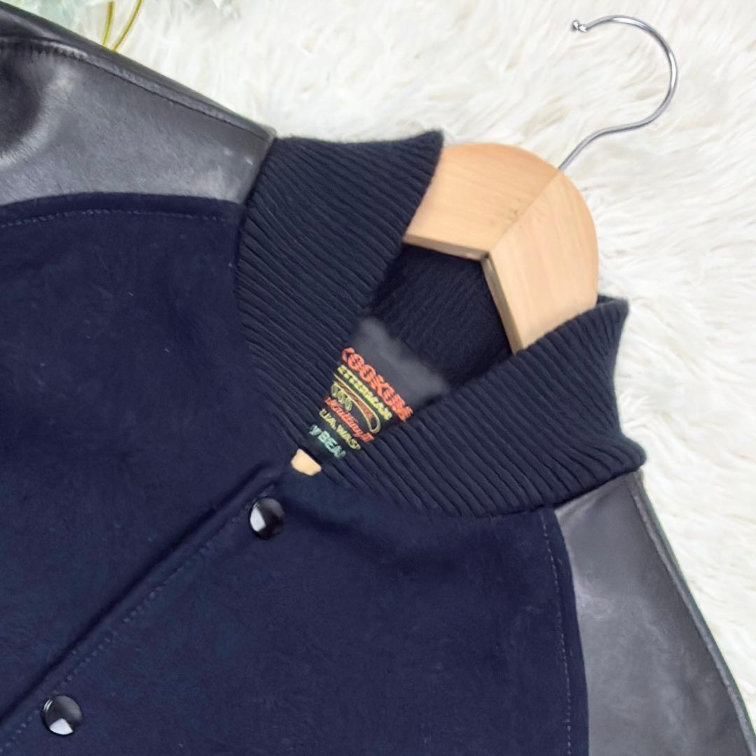 美品　スクーカム　ビームス別注　袖レザー　ウールメルトン　スタジャン　L　黒　紺