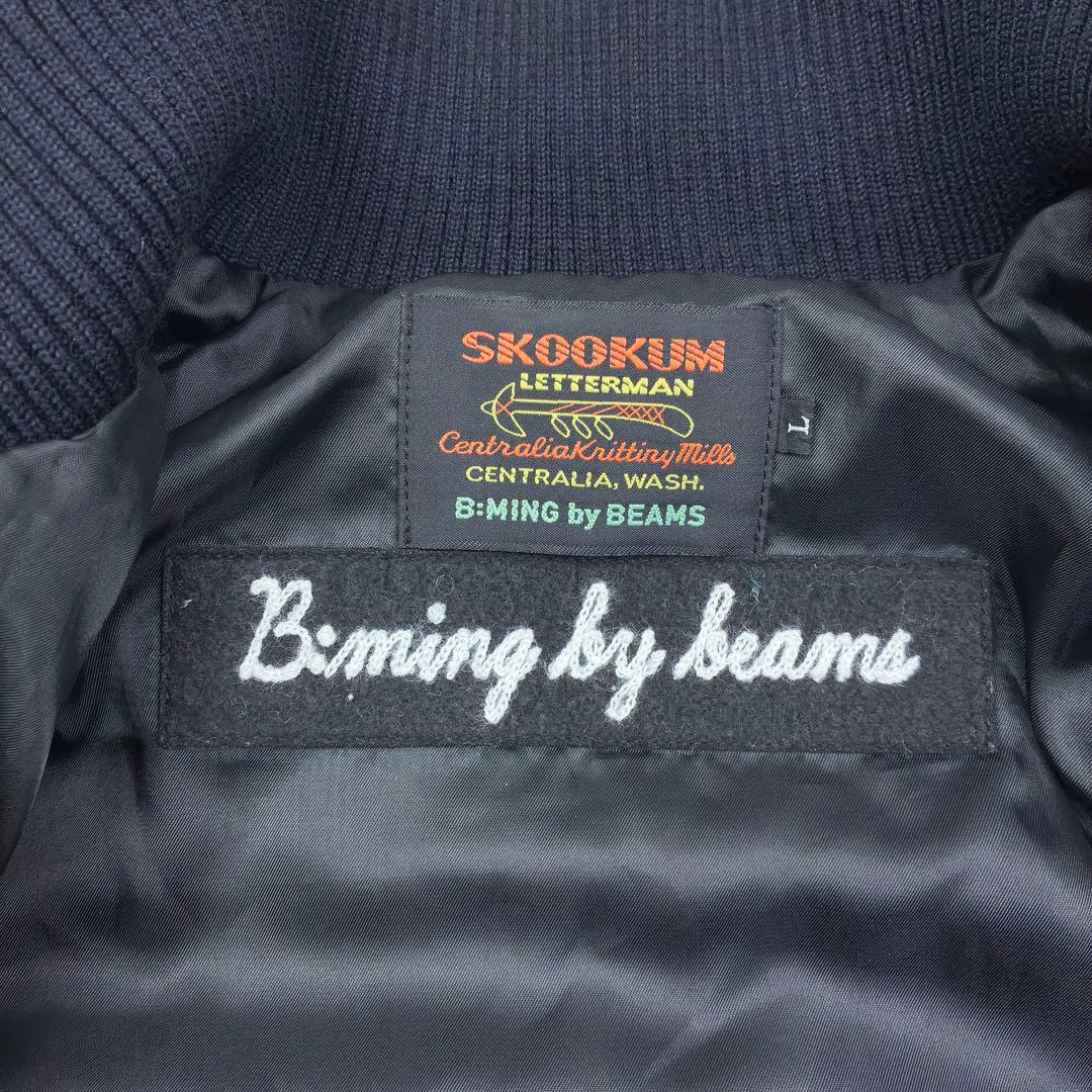 美品　スクーカム　ビームス別注　袖レザー　ウールメルトン　スタジャン　L　黒　紺